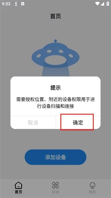 �����ǿ������ֻ���