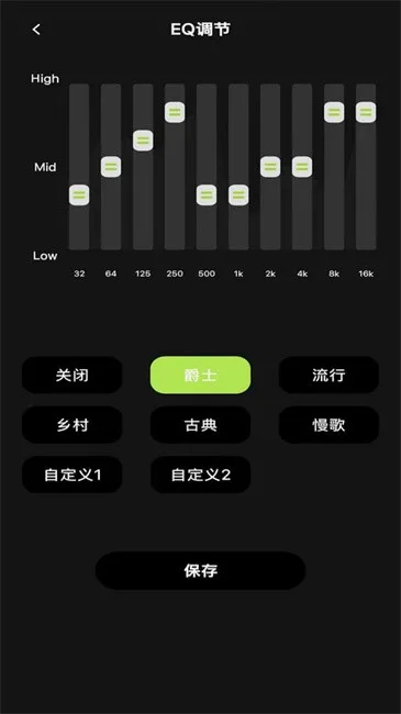 �����ǿ������ֻ���v1.3.0 �ֻ����ͼ