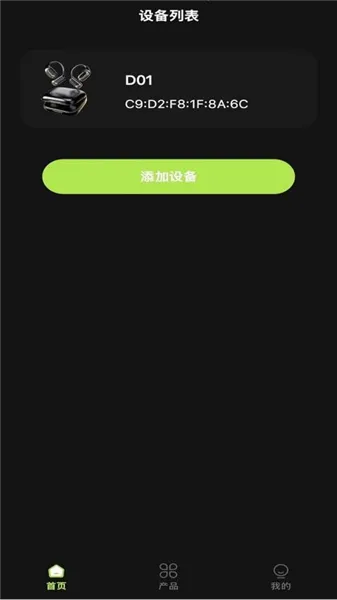 �����ǿ������ֻ���