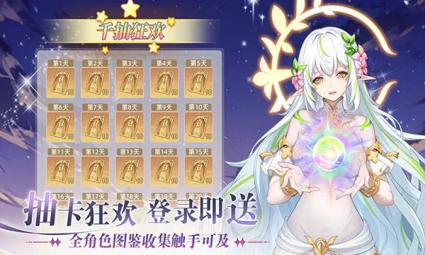 �������2026�ٷ����°汾v1.0.0 �ٷ������ͼ