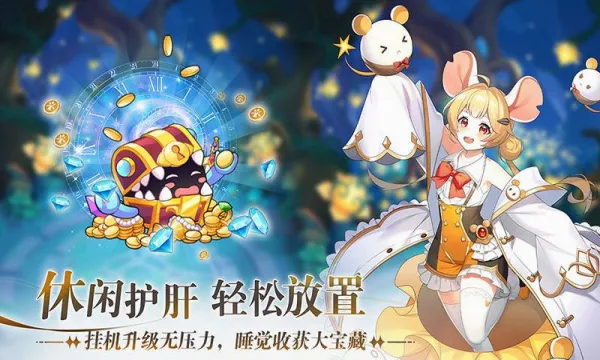 �������2026�ٷ����°汾v1.0.0 �ٷ������ͼ