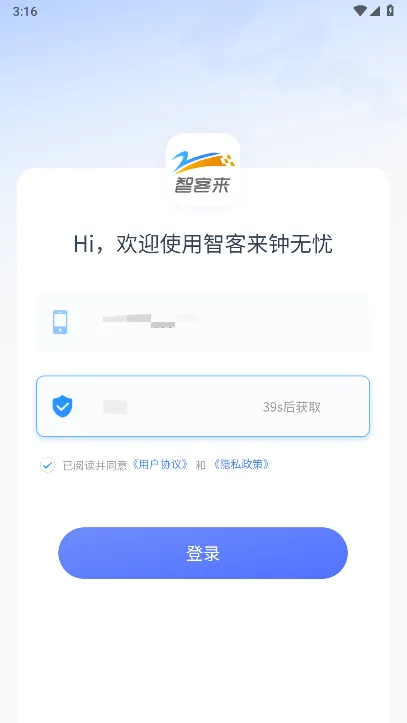 �����ǰ�׿���ֻ���