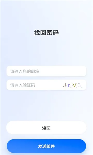 ���ش��ܰ�׿���ֻ���v1.1.0 ��Ѱ��ͼ