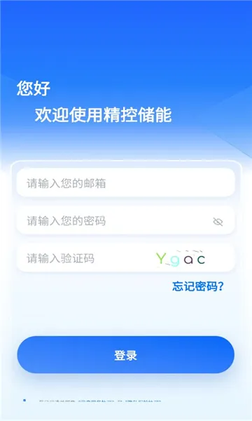 ���ش��ܰ�׿���ֻ���v1.1.0 ��Ѱ��ͼ