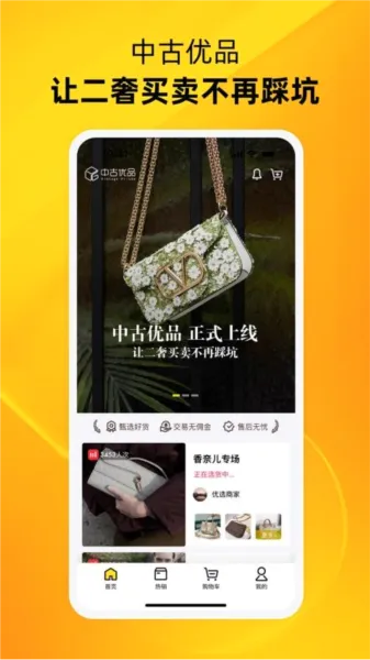 �й���Ʒ2026���°汾