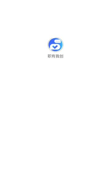 ְ���Ҵ�(����ְҵƽ̨)v2.6.9 ��Ѱ��ͼ