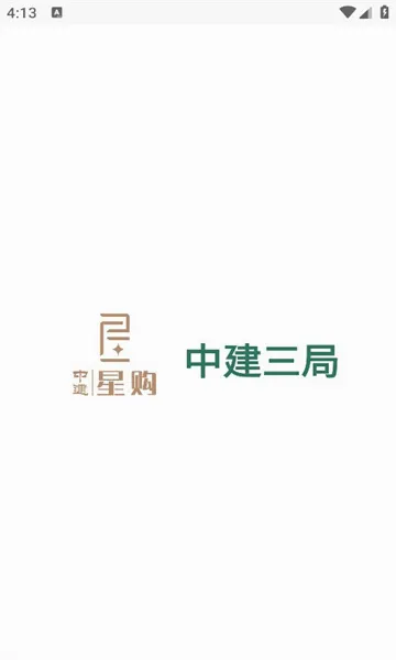 �н��ǹ�(��ҵ��������ƽ̨)