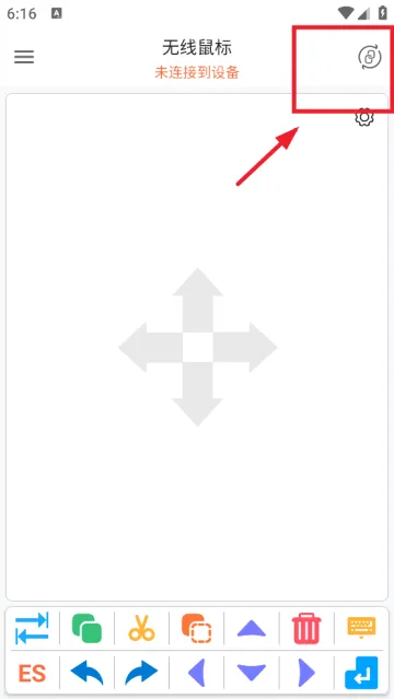 �鶯���(�����豸ģ����)