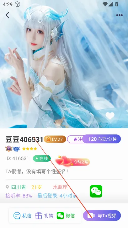 ������Ѷ��׿���ֻ���
