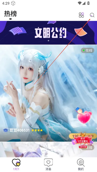 ������Ѷ��׿���ֻ���