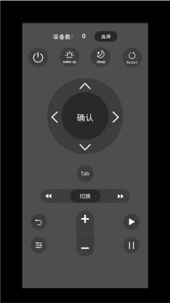 �ǻ���(��Ϣ����Ӧ��)