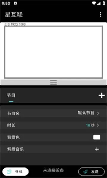 �ǻ���(��Ϣ����Ӧ��)v1.1.7 �ֻ����ͼ