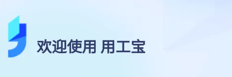 �ù���(�ù������Ų�)