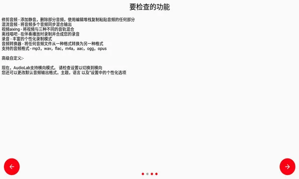 ��Ƶʥ��2026�ٷ����°汾v1.3.5 ��׿���ͼ