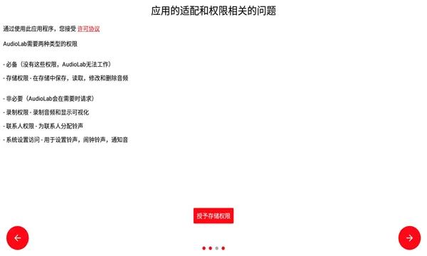 ��Ƶʥ��2026�ٷ����°汾v1.3.5 ��׿���ͼ