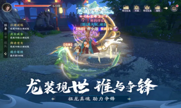 һ��谲׿���ֻ���v1.0 ��׿���ͼ