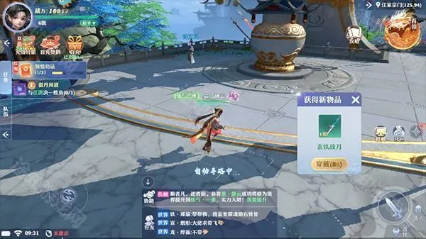 һ��谲׿���ֻ���