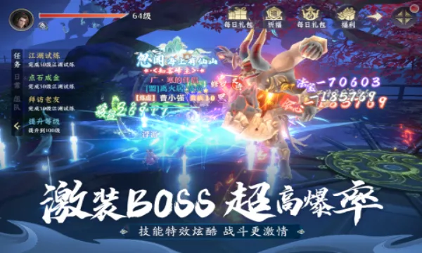 һ��谲׿���ֻ���v1.0 ��׿���ͼ