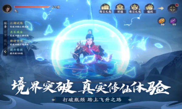 һ��谲׿���ֻ���v1.0 ��׿���ͼ