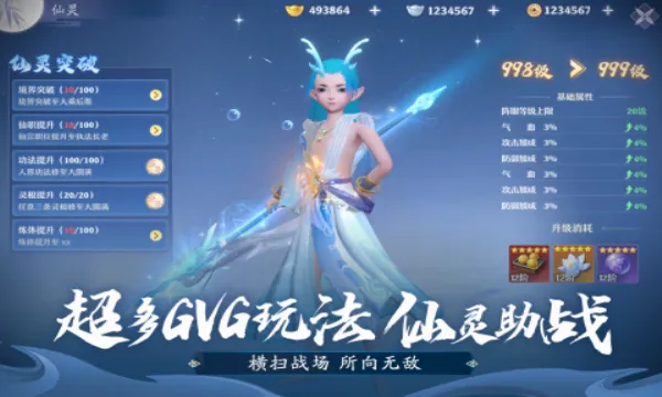 һ��谲׿���ֻ���v1.0 ��׿���ͼ