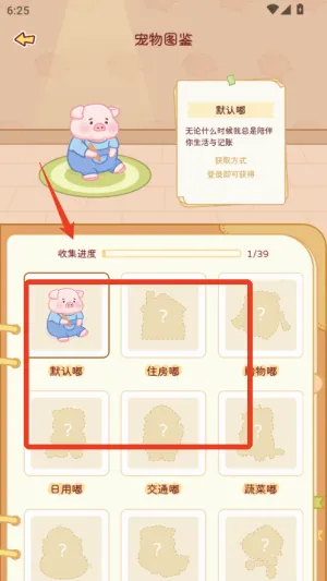 �ོ���(��ݼ�������)
