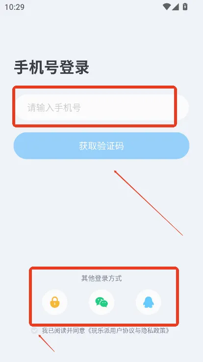 ������(�罻��Ϸƽ̨)