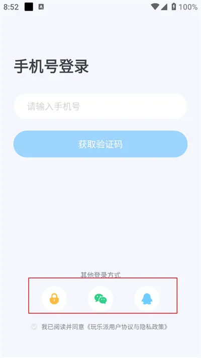 ������(�罻��Ϸƽ̨)