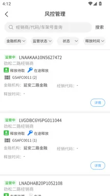 ���ǳ�(������ƽ̨)v1.4.9 ��׿���ͼ