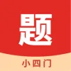 С���ű���2026�ٷ����°汾v2.5.2 ��׿��