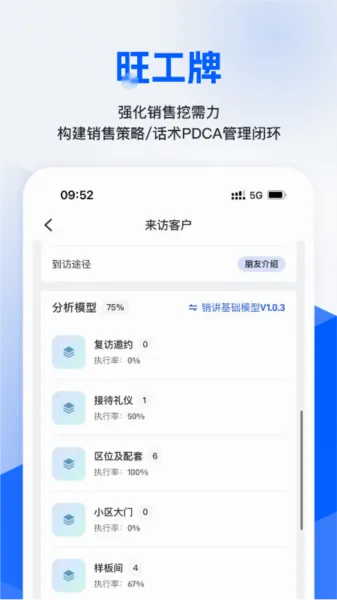 ��С��2026�ٷ����°汾