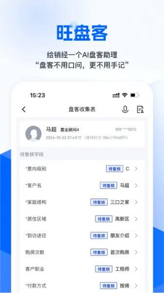 ��С��2026�ٷ����°汾