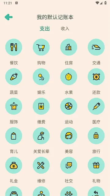 �޹޼��������ֻ���