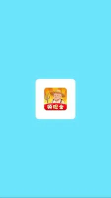 ��԰����ʱ��2026���°汾v1.0.6 �ٷ������ͼ