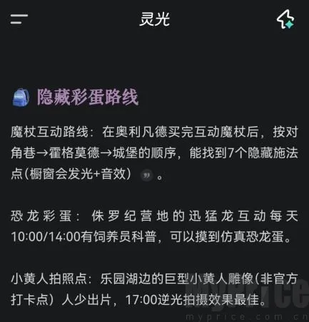 ���AI�������������ֻ���