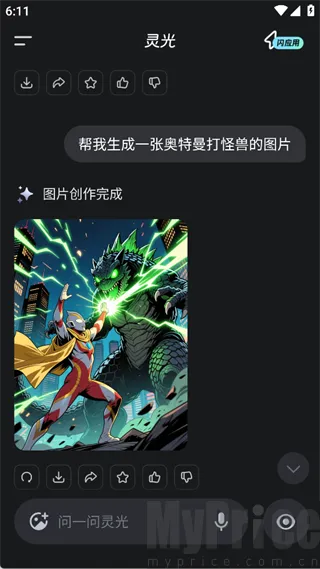 ���AI��������