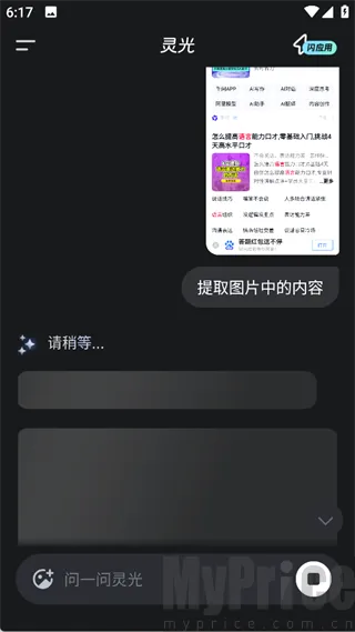 ���AI��������
