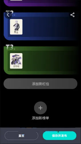 �컷��ɫ��(�컷��Ϸ����)v1.0 ��Ѱ��ͼ