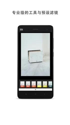 VSCOȫ�˾�����X2026���°汾v463 ��Ѱ��ͼ