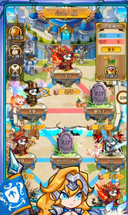 �����ؾ�(����Ԫ������Ϸ)v2.8.3 ��Ѱ��ͼ