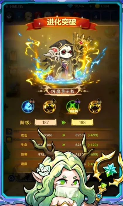 �����ؾ�(����Ԫ������Ϸ)v2.8.3 ��Ѱ��ͼ