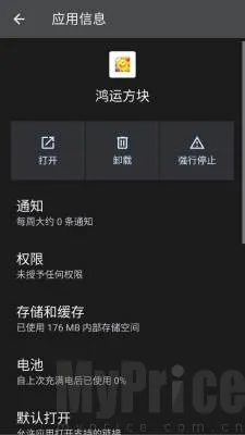 ���˷���2026�ٷ����°汾