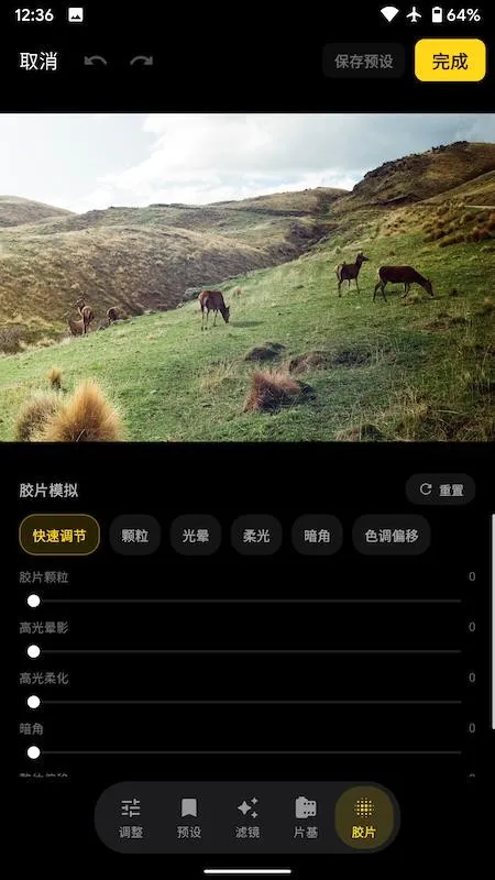Filmix���(��Ƭ���Ӧ��)v1.8.1 �ֻ����ͼ