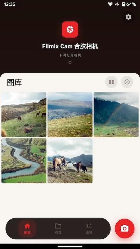 Filmix���(��Ƭ���Ӧ��)v1.8.1 �ֻ����ͼ