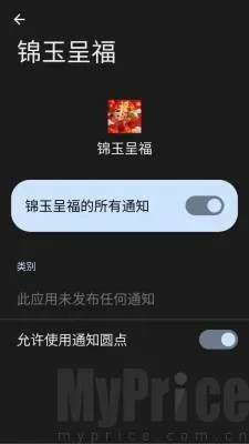 ����ʸ�2026�ٷ����°汾