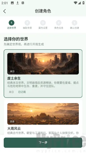 ֯��2026���°汾