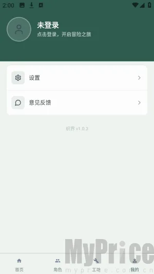 ֯��