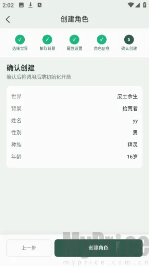 ֯��2026���°汾