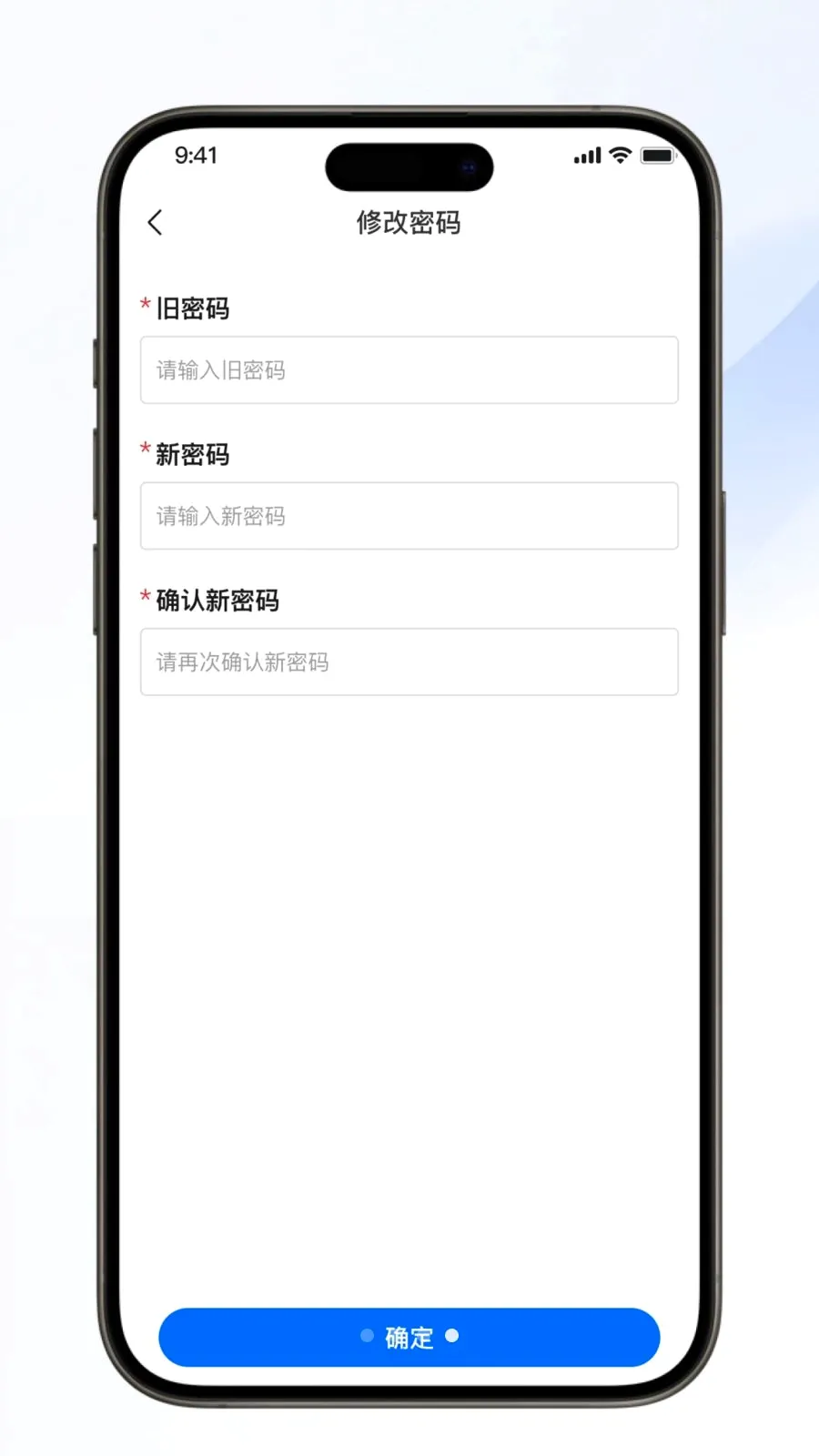 ��������(�Ź���Ӫ����)v1.0.0 �ֻ����ͼ