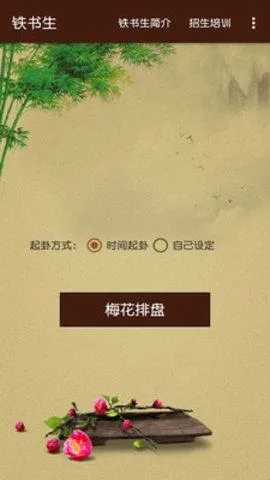 ������÷��2026�ٷ����°汾
