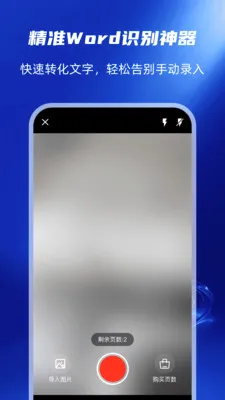 �ֻ��ĵ�ת�����������ֻ���v1.0.0 ��Ѱ��ͼ
